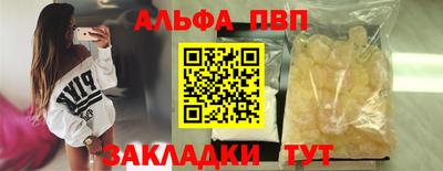 скорость mdpv Гусиноозёрск