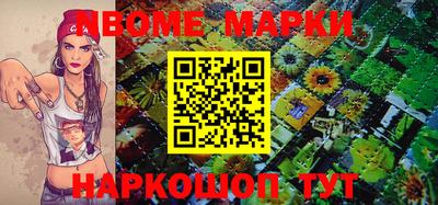 скорость mdpv Гусиноозёрск