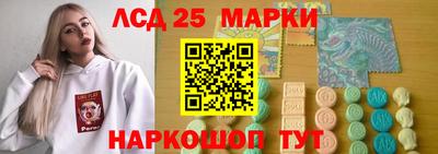 скорость mdpv Гусиноозёрск