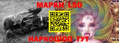 амфетамин Гусь-Хрустальный