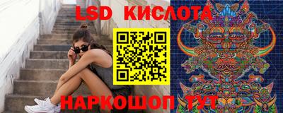 скорость mdpv Гусиноозёрск
