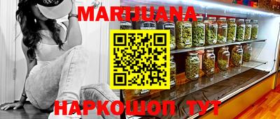 скорость mdpv Гусиноозёрск
