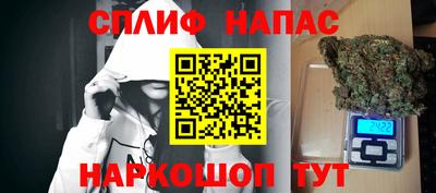 MESCALINE Гусев