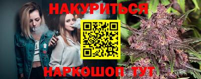 MESCALINE Гусев
