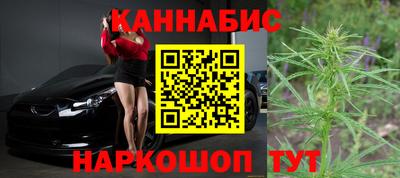 амфетамин Гусь-Хрустальный