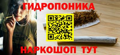 MESCALINE Гусев