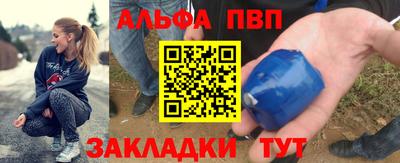 MESCALINE Гусев