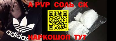 скорость mdpv Гусиноозёрск