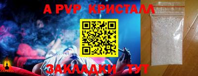 MESCALINE Гусев