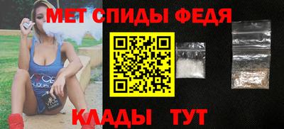MESCALINE Гусев
