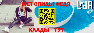MESCALINE Гусев