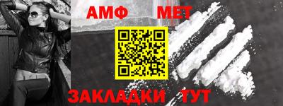 скорость mdpv Гусиноозёрск
