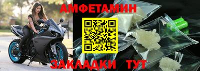 MESCALINE Гусев