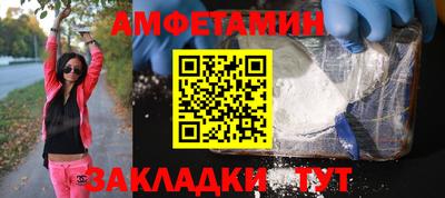 скорость mdpv Гусиноозёрск