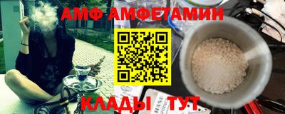 скорость mdpv Гусиноозёрск