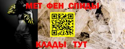 скорость mdpv Гусиноозёрск