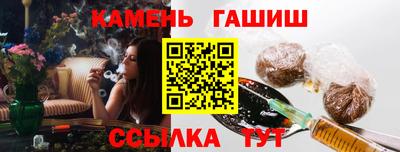 скорость mdpv Гусиноозёрск