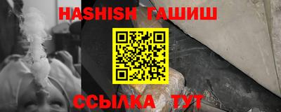 MESCALINE Гусев