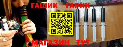 скорость mdpv Гусиноозёрск