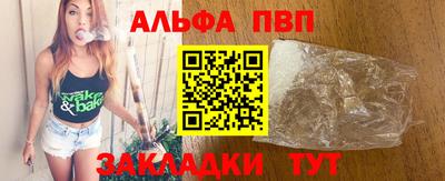 MESCALINE Гусев